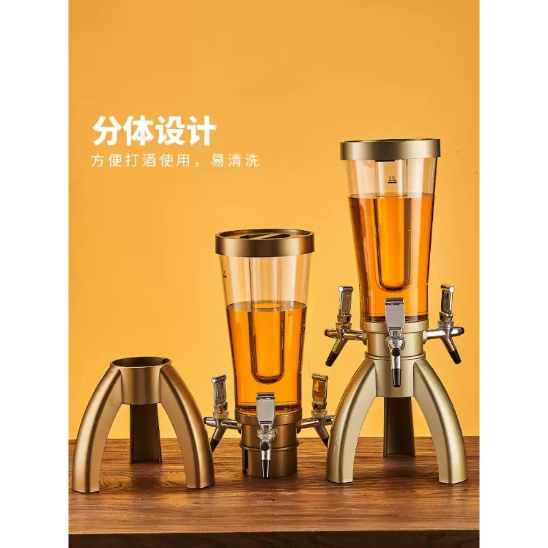 Three-tap beer dispenser, beer - Cold Drink Dispenser recension och pris