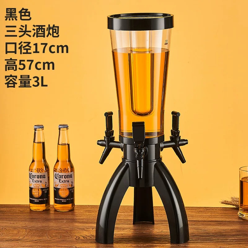 Three-tap beer dispenser, beer - Cold Drink Dispenser recension och pris