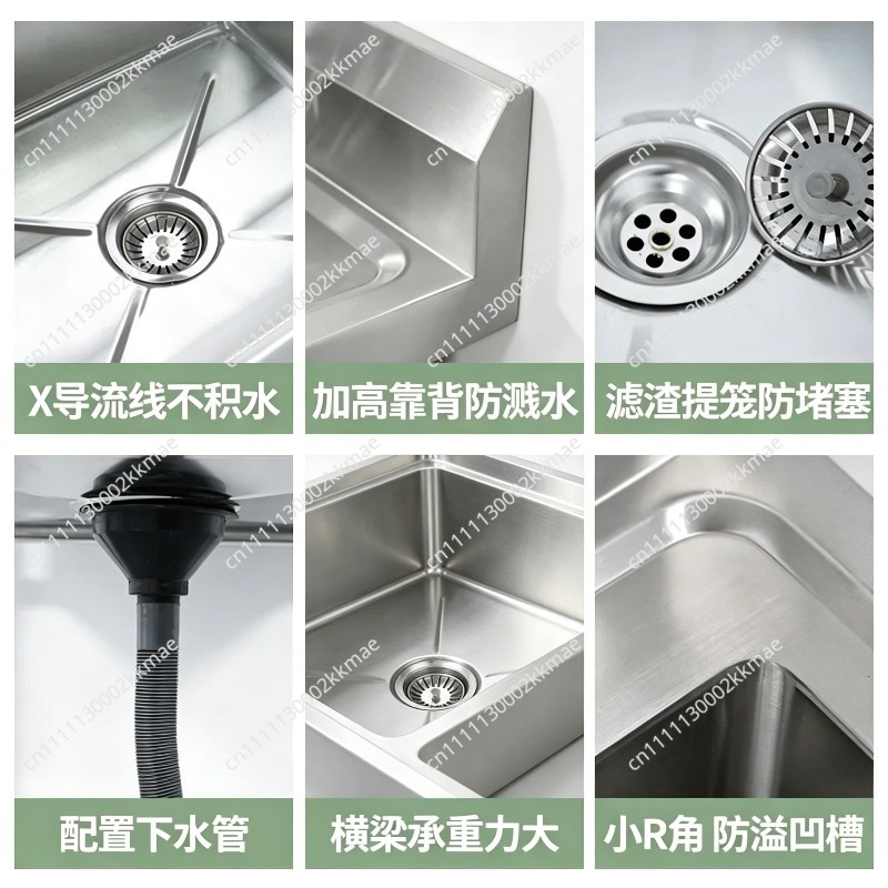 Commercial 304 Stainless Steel - Commercial Kitchen Double Sink recension och pris
