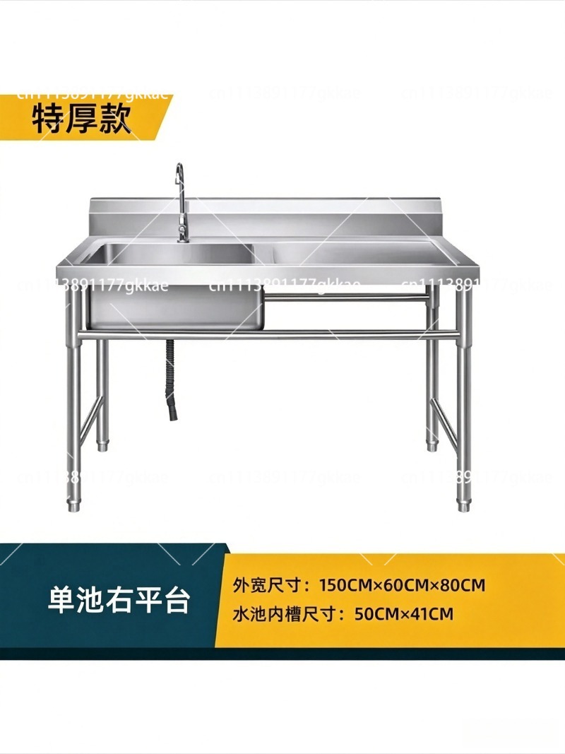 Thickened 304 Stainless Steel  - Commercial Kitchen Double Sink recension och pris