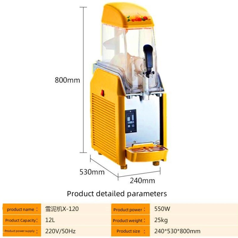 10L Single Cylinder Beverage M - Cold Drink Dispenser recension och pris