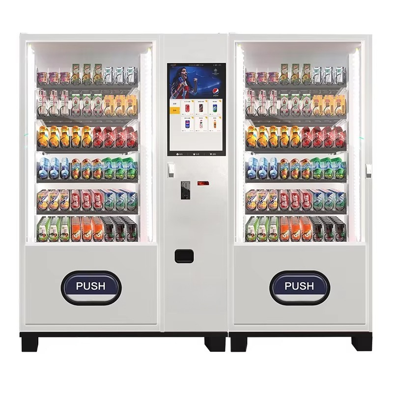 Automatic Cold Drink Vending M - Cold Drink Dispenser recension och pris