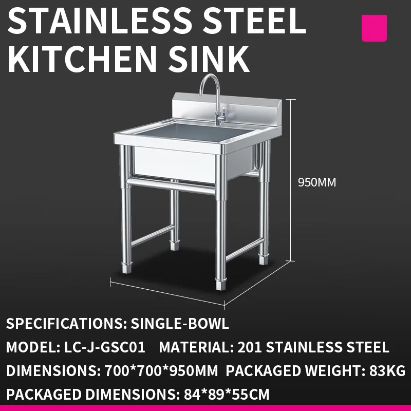 Kitchen Sink—Commercial Cafete - Commercial Kitchen Double Sink recension och pris