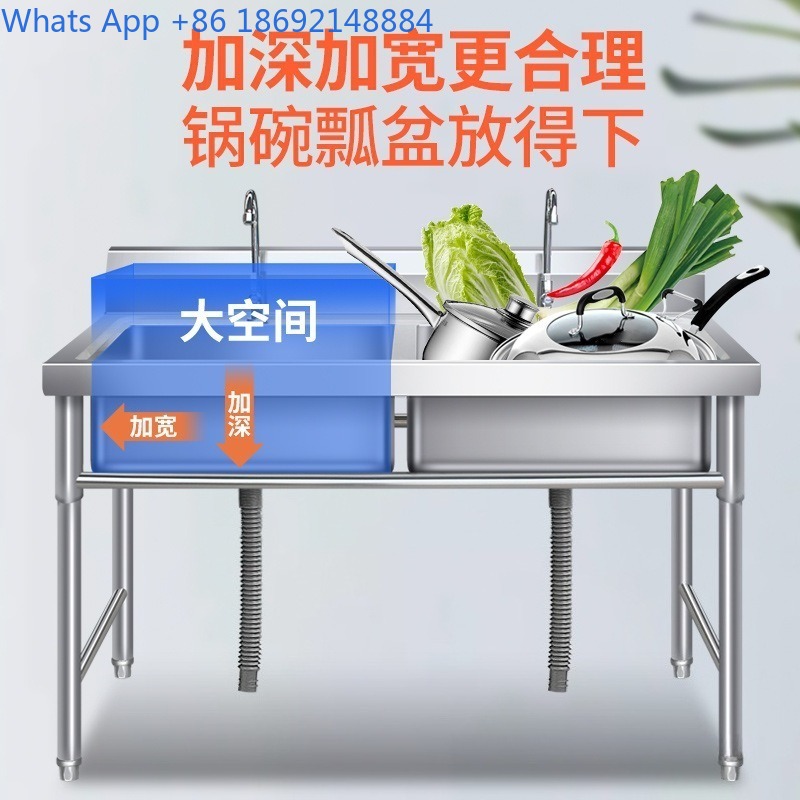 Commercial Stainless Steel Sin - Commercial Kitchen Double Sink recension och pris