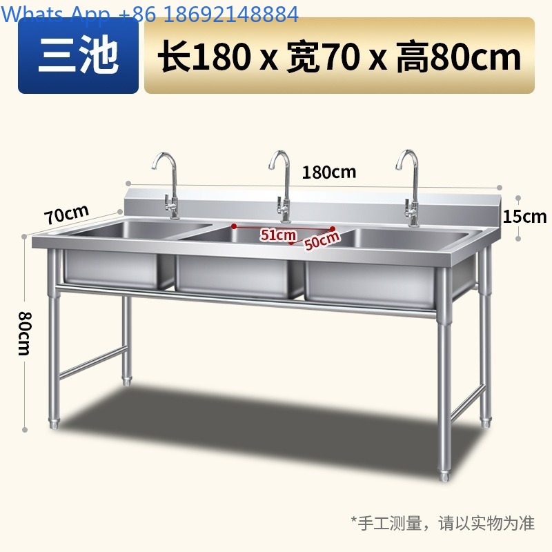 Commercial Stainless Steel Sin - Commercial Kitchen Double Sink recension och pris
